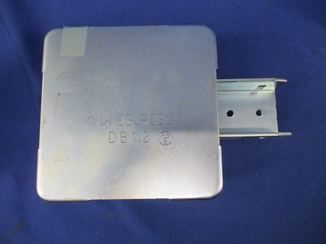 ジャンクションボックス1方出(2個入) DB1･2