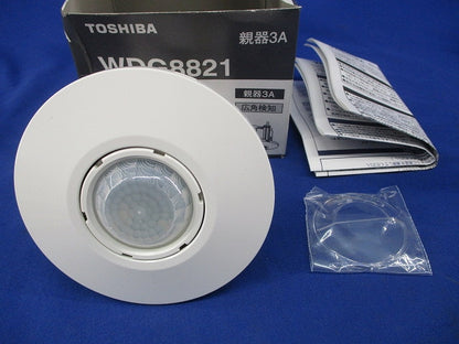 人感スイッチ天井取付形・親器 3Aタイプ WDG8821