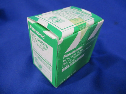 スイッチセット片切トリプル(ホワイト) WTC526133W