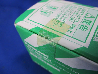 スイッチセット片切トリプル(ホワイト) WTC526133W