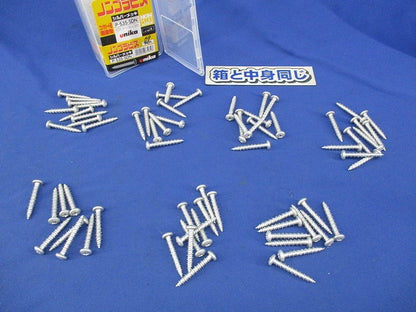 ノンプラビス シルバーメッキ ナベ(69個入) P-535-SDN