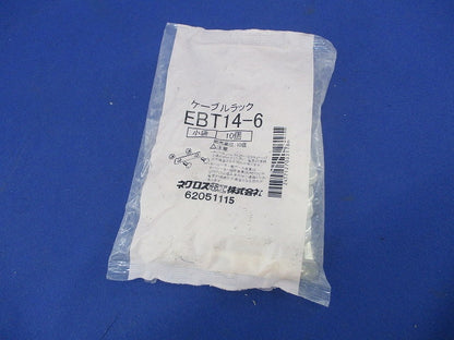 セパレーター用アース金具(17個入)ビス混在 EBT14-6