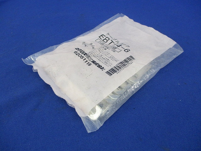 セパレーター用アース金具(17個入)ビス混在 EBT14-6