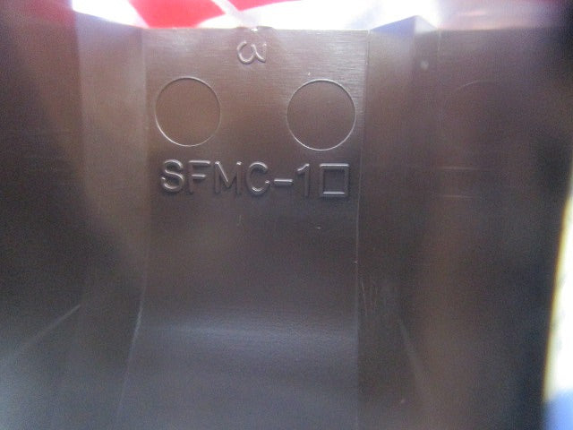 ニューエフモール付属品セット(混在45個入)(チョコ) SFMC-1他