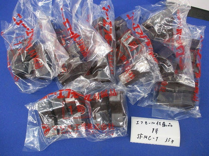 ニューエフモール付属品セット(混在45個入)(チョコ) SFMC-1他