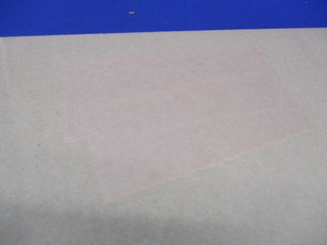 誘導灯用ニューアルプレート(新品未開封) FBA-10W3A