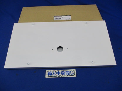 誘導灯用ニューアルプレート FBA-10W3A