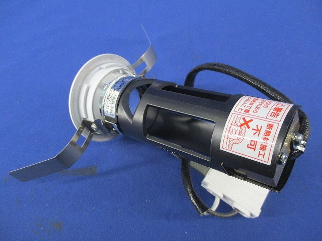 ダウンライトφ50(撮影のため開梱)(ランプ別売) OD301259
