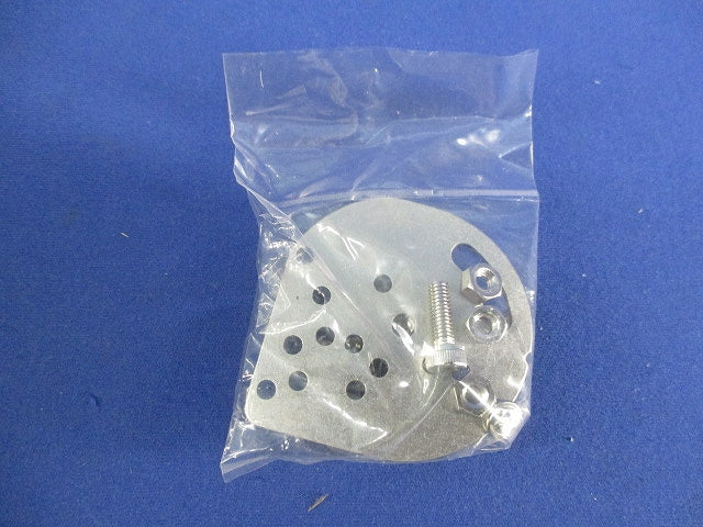 光電スイッチ取付金具 E39-L93