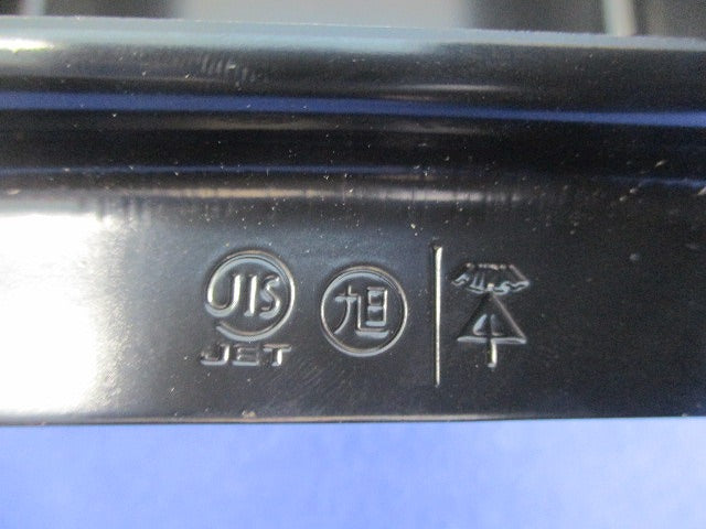 埋込スイッチボックス セーリスボックス4個用(塗代付) 型番不明