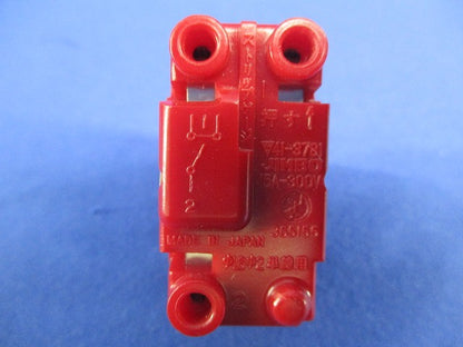 片切スイッチ混在セット(5個入)キズ・汚れ有 型番不明