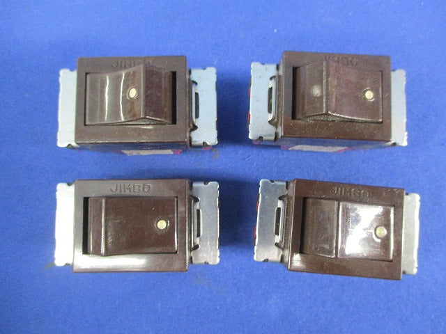 片切スイッチ混在セット(5個入)キズ・汚れ有 型番不明