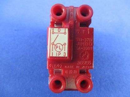 片切スイッチ混在セット(5個入)キズ・汚れ有 型番不明