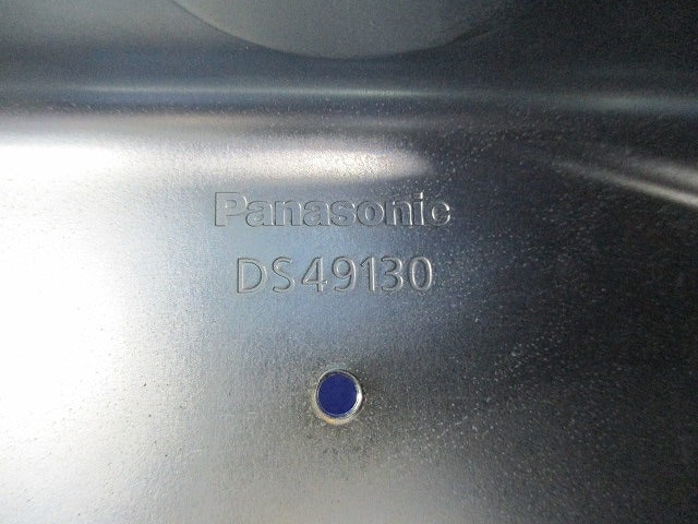 塗装スイッチボックスセット(型番混在2個入)Panasonic DS49130他