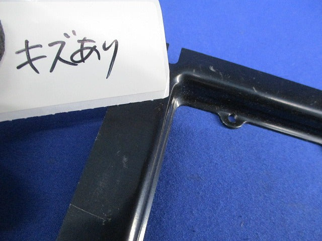 塗代カバー3ヶ用(9枚入)(キズ有) 型番不明
