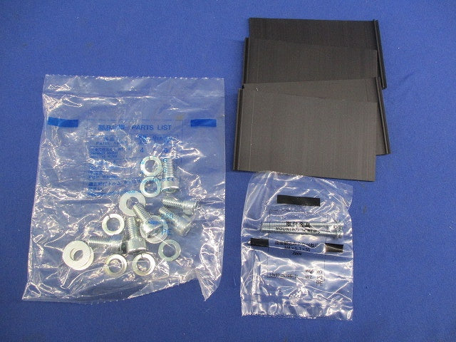 ノーヒューズブレーカ 3P175A NF250-CV