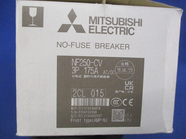 ノーヒューズブレーカ 3P175A NF250-CV