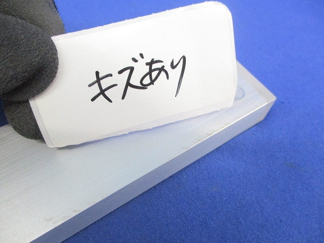 LEDたなライト(キズ有) TA-LED542WW-F1