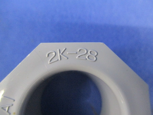 VE28用2号コネクタ(70個入) 2K-28