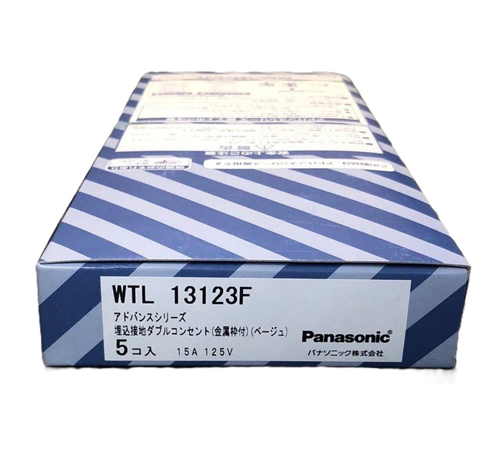 アドバンスシリーズ 埋込接地ダブルコンセント 5個入 WTL13123F-05