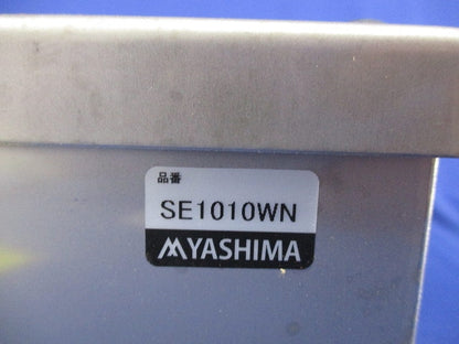 プルボックス(被せふた)ステンレス SE1010WN