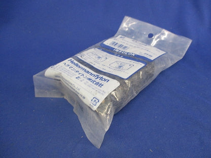 ロッキングヘッド(25個入)新品未開封 EL-H3
