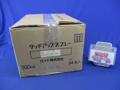 タッチアップスプレー 300ml(22本入) N-40