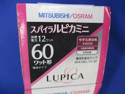 電球形蛍光ランプE26(電球色)点灯試験済 EFA15EL/12･SP