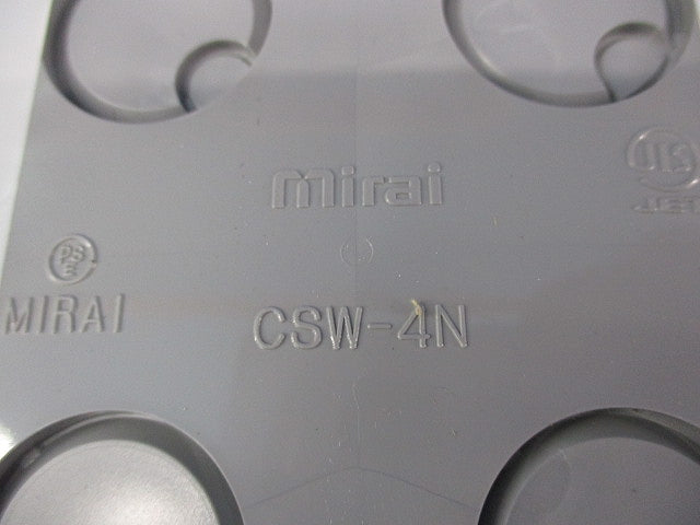 埋込スイッチボックス4個用(2個入) CSW-4N