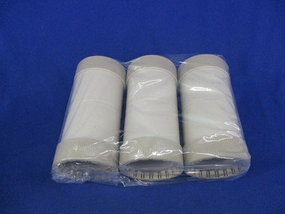 PF管コネクタ(3個入)アイボリー PF54用