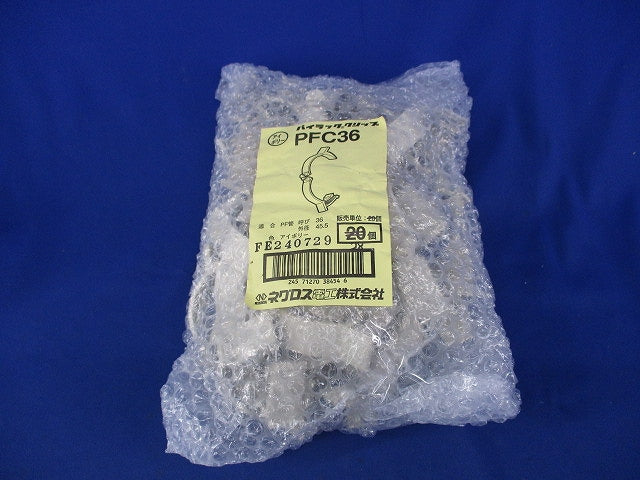 パイラッククリップ(28個入)(アイボリー) PFC36