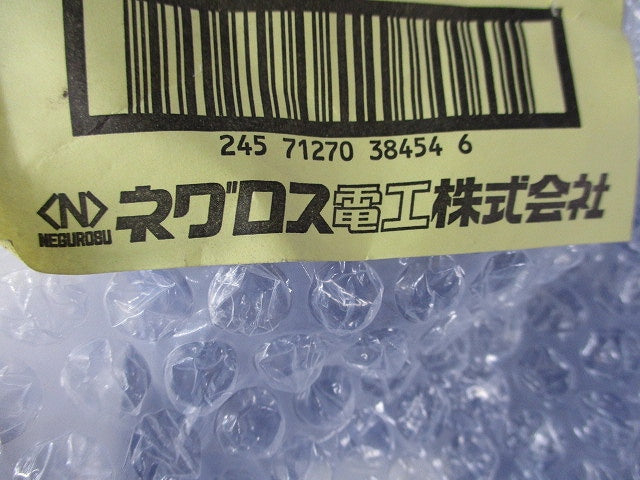 パイラッククリップ(28個入)(アイボリー) PFC36