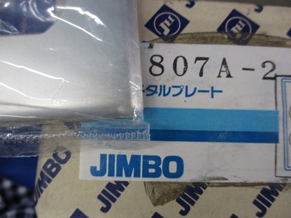 コンセントセット(混在5個入)(チョコレート) 807A-2他