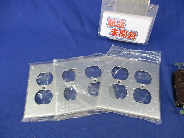 コンセントセット(混在5個入)(チョコレート) 807A-2他