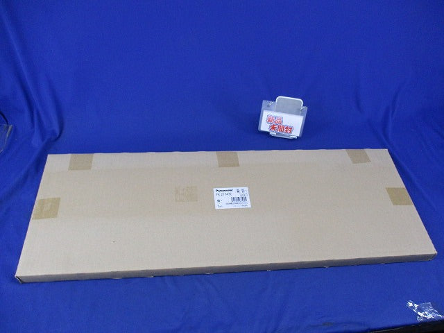 誘導灯リニューアルプレート壁直付型B級BH形(新品未開梱) FK21747C