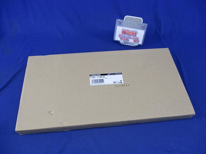 誘導灯用ニューアルプレート(新品未開封)(キズ・潰れ・汚れ・破れ有) FBA-10W3A