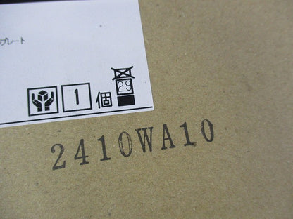 誘導灯用ニューアルプレート(新品未開封)(キズ・潰れ・汚れ・破れ有) FBA-10W3A