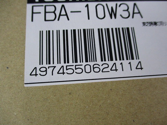 誘導灯用ニューアルプレート(新品未開封)(キズ・潰れ・汚れ・破れ有) FBA-10W3A