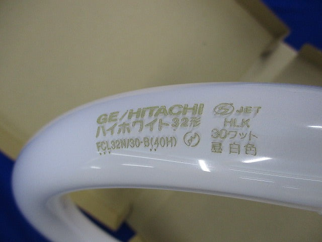 ハイホワイト蛍光ランプ(昼白色)(10個入) FC32N/30-B