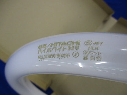 ハイホワイト蛍光ランプ(昼白色)(10個入) FC32N/30-B