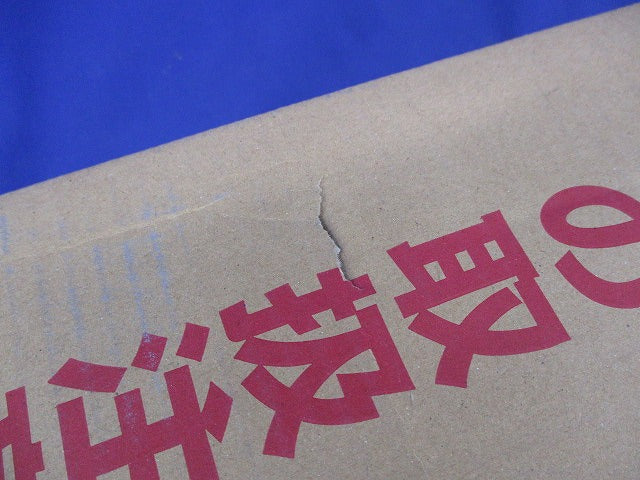 屋上露出配管用ブロック SNブロック ステンレスダクター(4個入) SN1510G