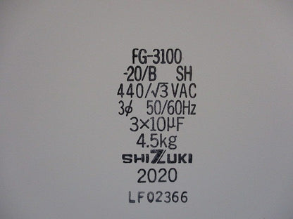 コンデンサ(2個入) FG-3100-20/B