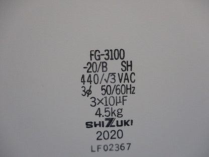 コンデンサ(2個入) FG-3100-20/B