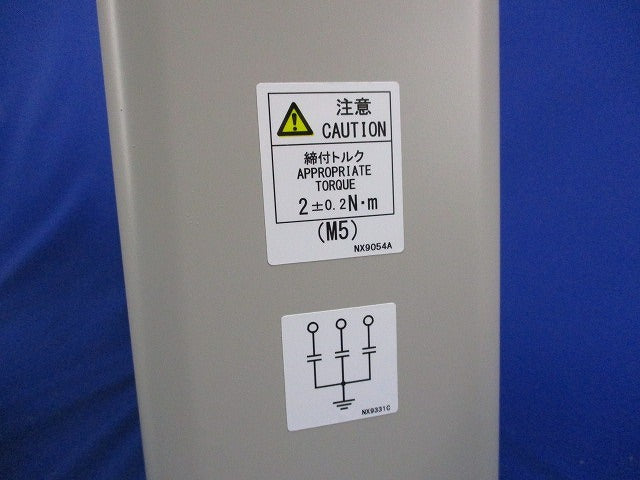 コンデンサ(2個入) FG-3100-20/B