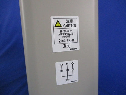コンデンサ(2個入) FG-3100-20/B
