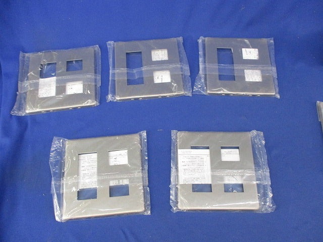 新金属プレートセット(混在7個入)(キズ・潰れ・汚れ・破れ有) WN6505K他