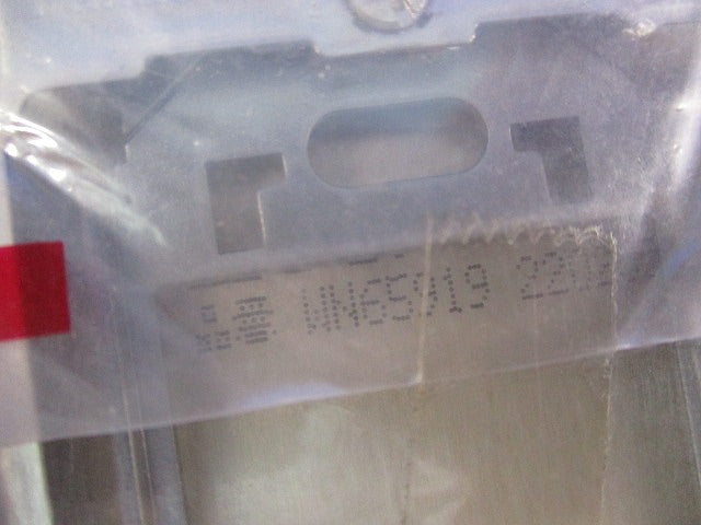 新金属プレートセット(混在7個入)(キズ・潰れ・汚れ・破れ有) WN6505K他