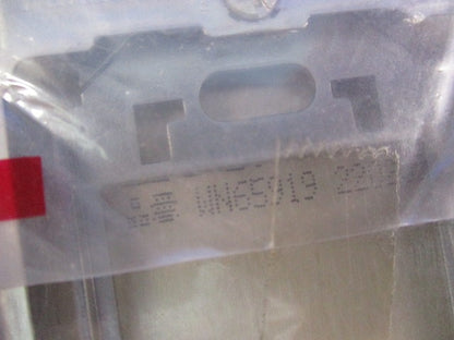 新金属プレートセット(混在7個入)(キズ・潰れ・汚れ・破れ有) WN6505K他