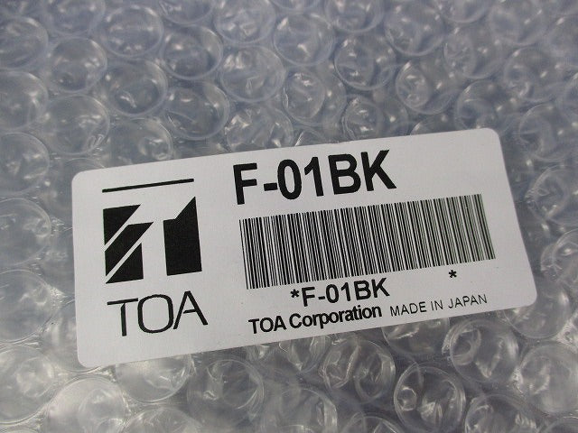 コンセントパネルユニット(2個入) F-01BK