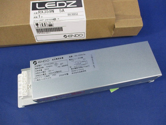 直流電源装置 LEDダウンライト用電源ユニット RX-359N5a